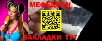 кокс Малоярославец