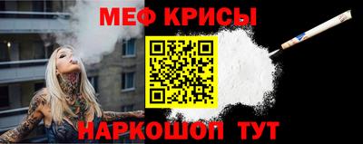 spice Лесосибирск
