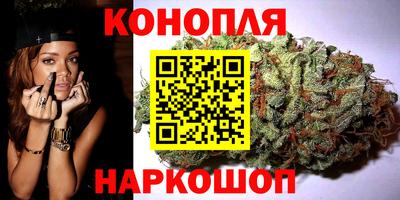 стафф Мариинск