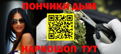 spice Лесосибирск