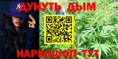 ALPHA-PVP Ликино-Дулёво