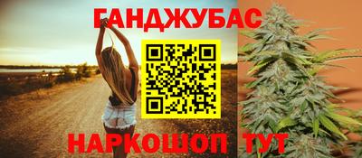 mdma Ливны
