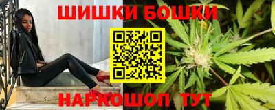 мескалин Малгобек