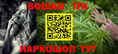 spice Лесосибирск