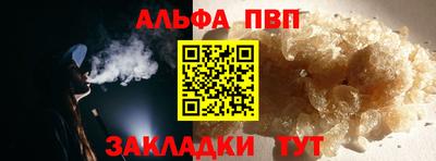 мескалин Малгобек