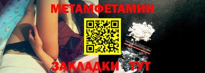 ALPHA-PVP Ликино-Дулёво
