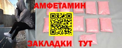 мефедрон мука Лесной