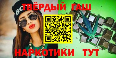 mdma Ливны