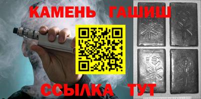 spice Лесосибирск