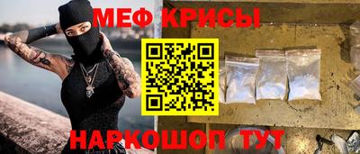 кокс Малоярославец