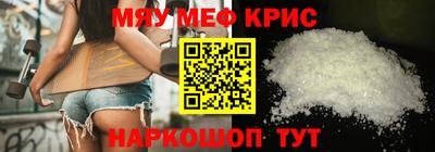 кокс Малоярославец